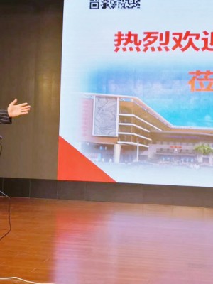 “博士校园行”系列讲座于深圳市福田区外国语学院开讲